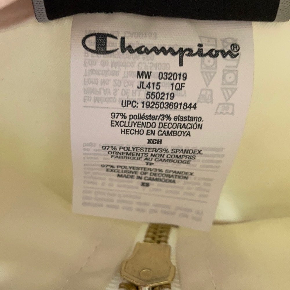 Champion Satin Jacket - Picture 6 of 6